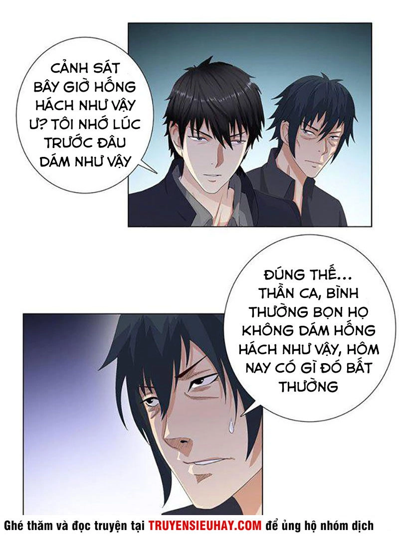 Học Viện Cao Thủ Chapter 74 - 7