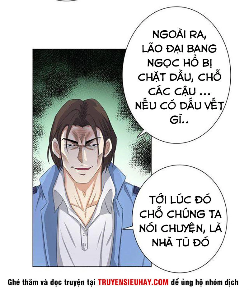 Học Viện Cao Thủ Chapter 74 - 12