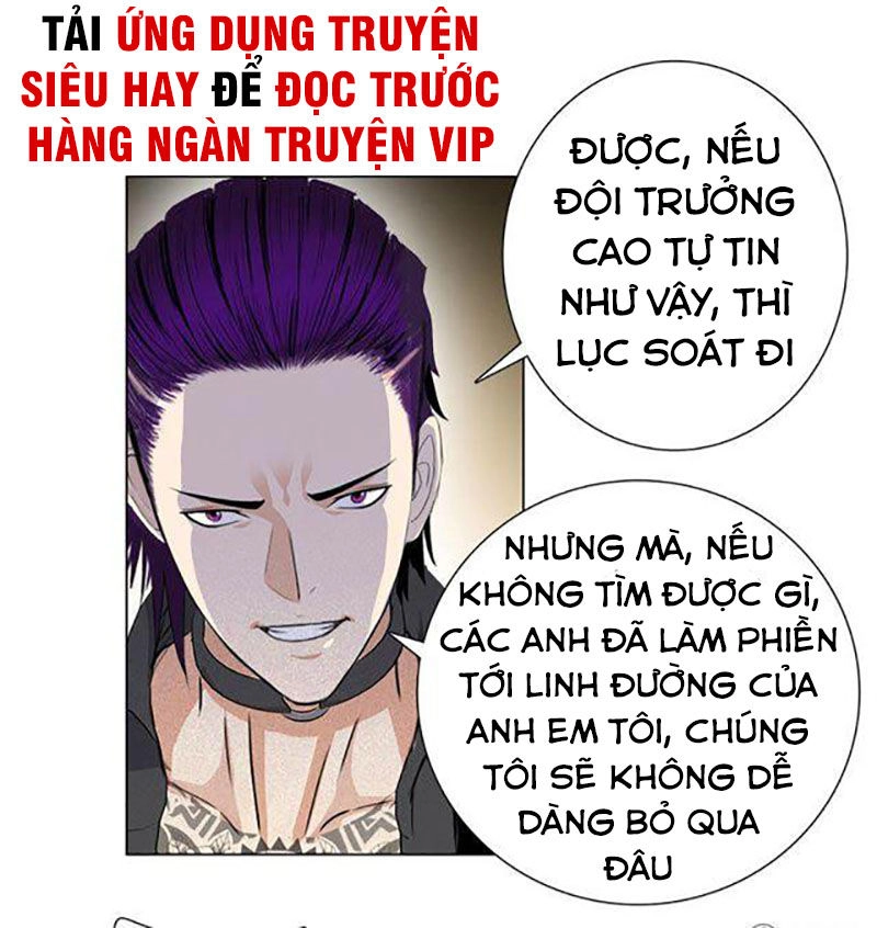 Học Viện Cao Thủ Chapter 74 - 14