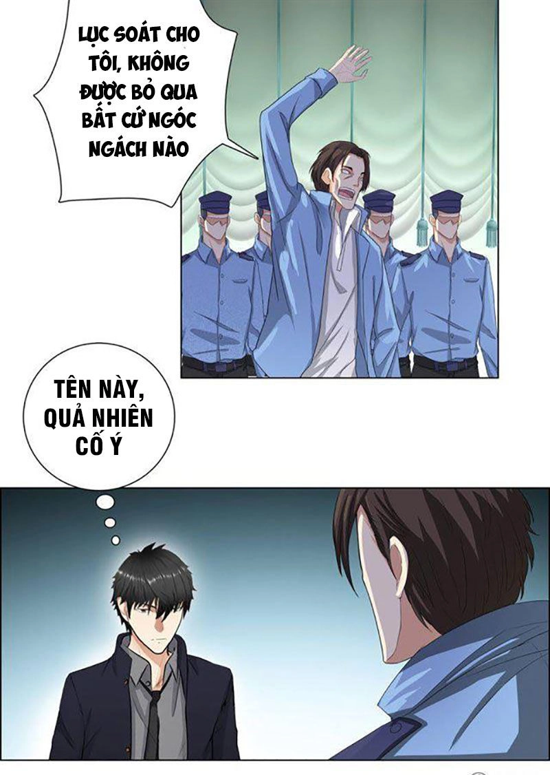 Học Viện Cao Thủ Chapter 74 - 15