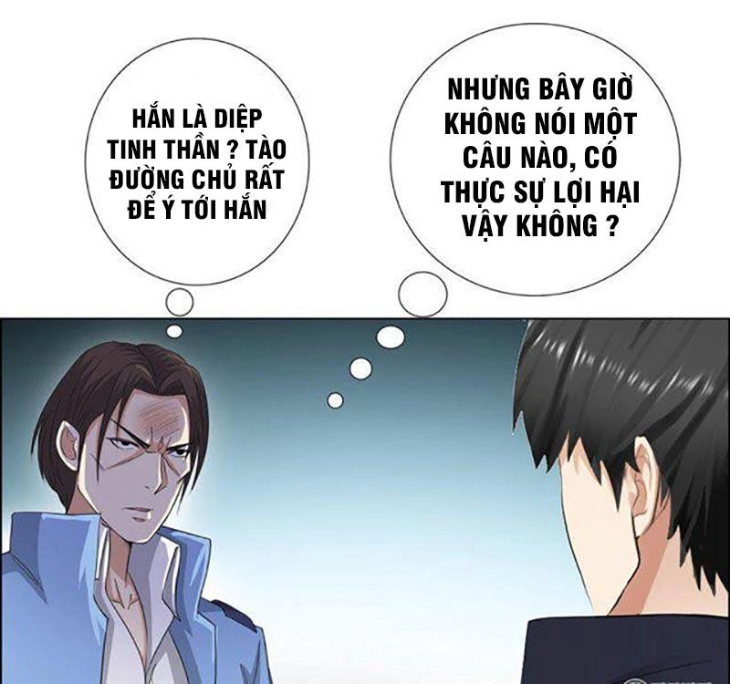 Học Viện Cao Thủ Chapter 74 - 16