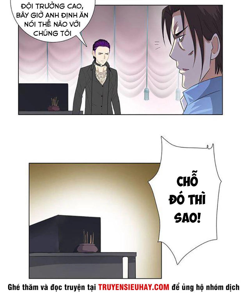 Học Viện Cao Thủ Chapter 74 - 21