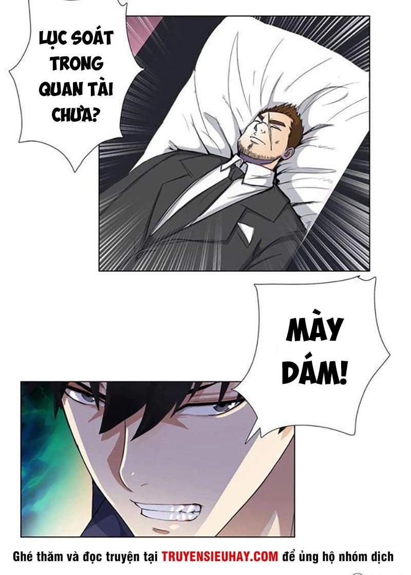 Học Viện Cao Thủ Chapter 74 - 22