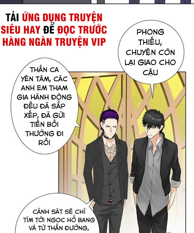 Học Viện Cao Thủ Chapter 74 - 35