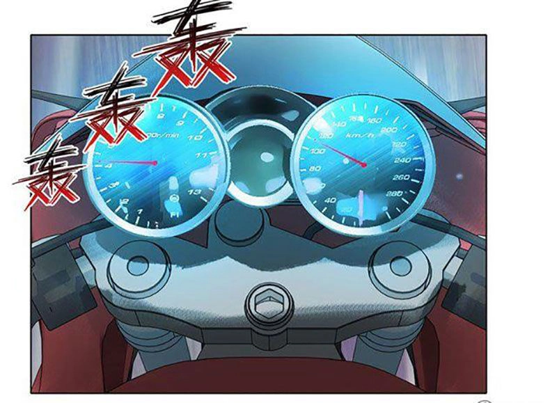 Học Viện Cao Thủ Chapter 74 - 41