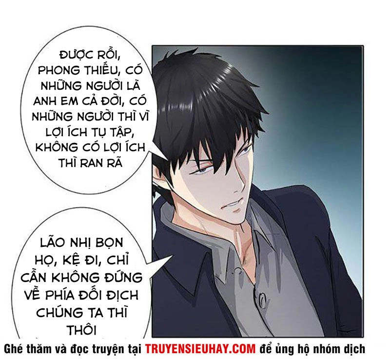 Học Viện Cao Thủ Chapter 75 - 37