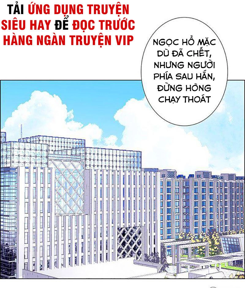 Học Viện Cao Thủ Chapter 75 - 41