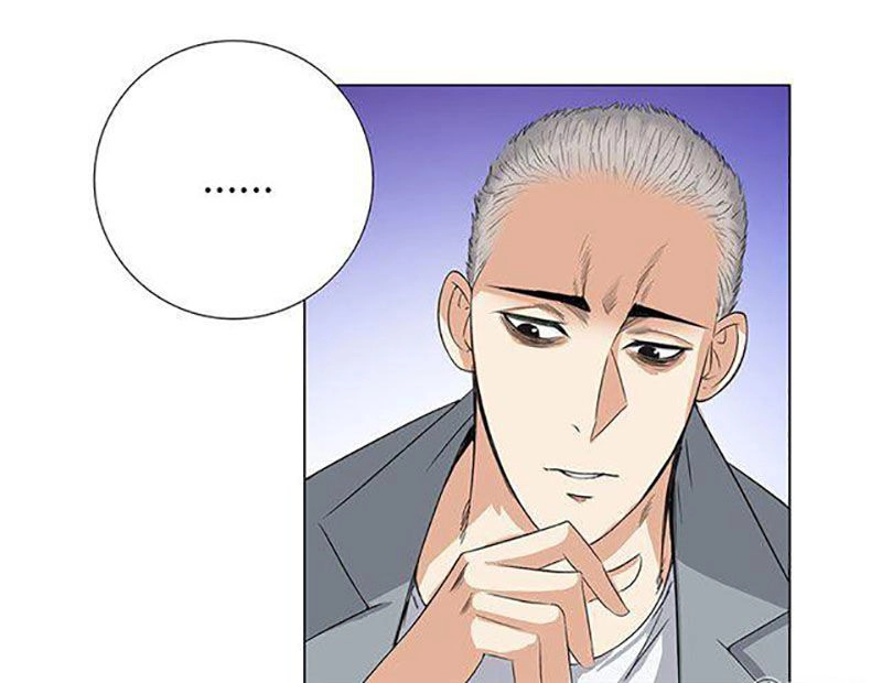 Học Viện Cao Thủ Chapter 75 - 44