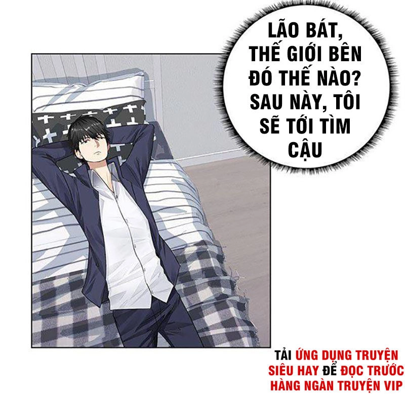 Học Viện Cao Thủ Chapter 76 - 2