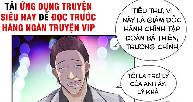 Học Viện Cao Thủ Chapter 77 - 7