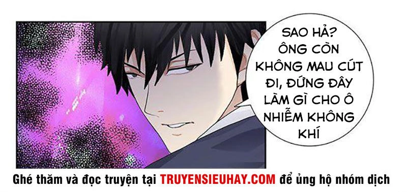 Học Viện Cao Thủ Chapter 77 - 20