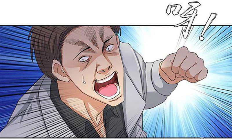 Học Viện Cao Thủ Chapter 77 - 26