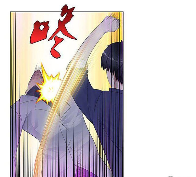 Học Viện Cao Thủ Chapter 77 - 29