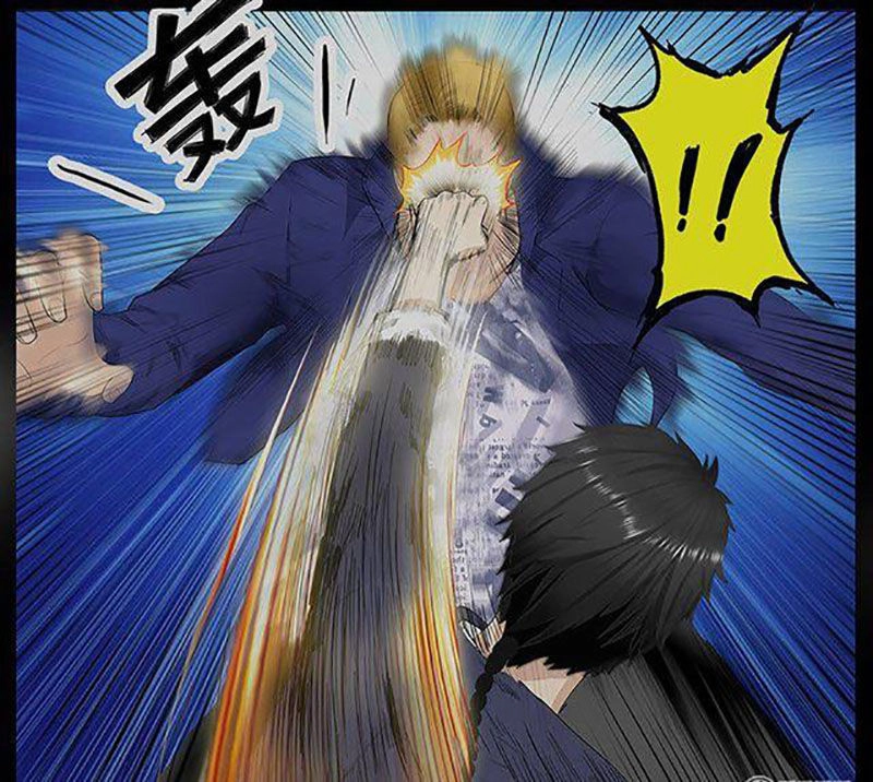 Học Viện Cao Thủ Chapter 77 - 38