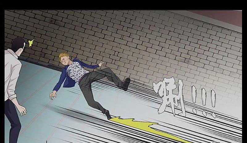 Học Viện Cao Thủ Chapter 77 - 39