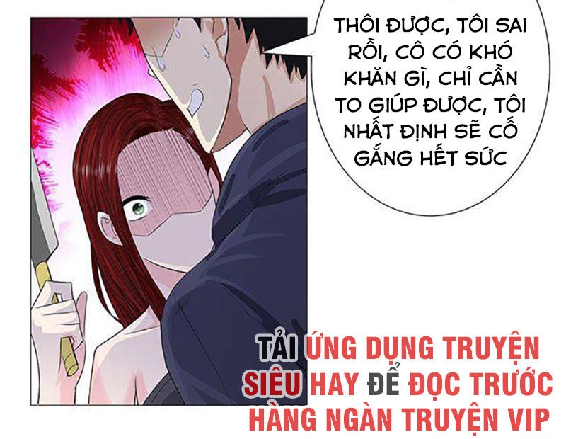 Học Viện Cao Thủ Chapter 78 - 15