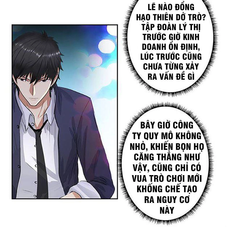 Học Viện Cao Thủ Chapter 78 - 23