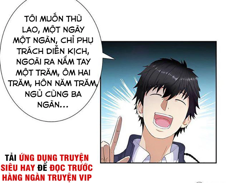 Học Viện Cao Thủ Chapter 78 - 32