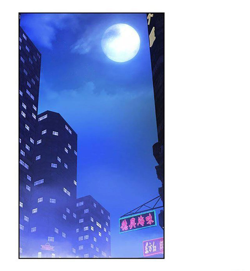 Học Viện Cao Thủ Chapter 78 - 35