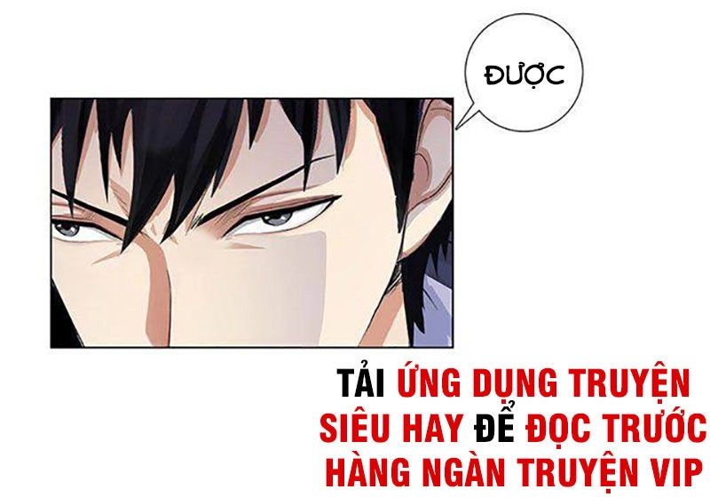 Học Viện Cao Thủ Chapter 79 - 15