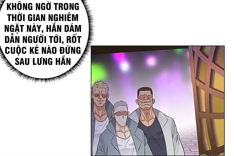 Học Viện Cao Thủ Chapter 80 - 41