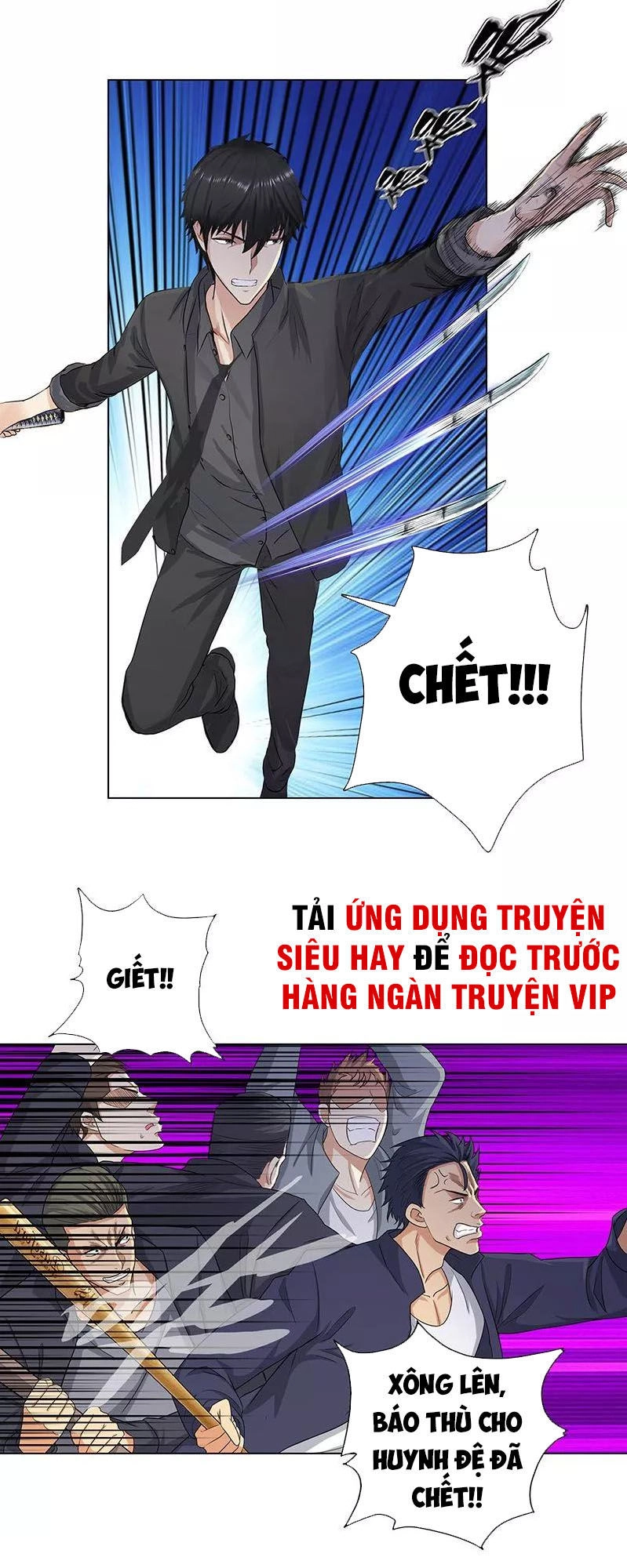 Học Viện Cao Thủ Chapter 81 - 18