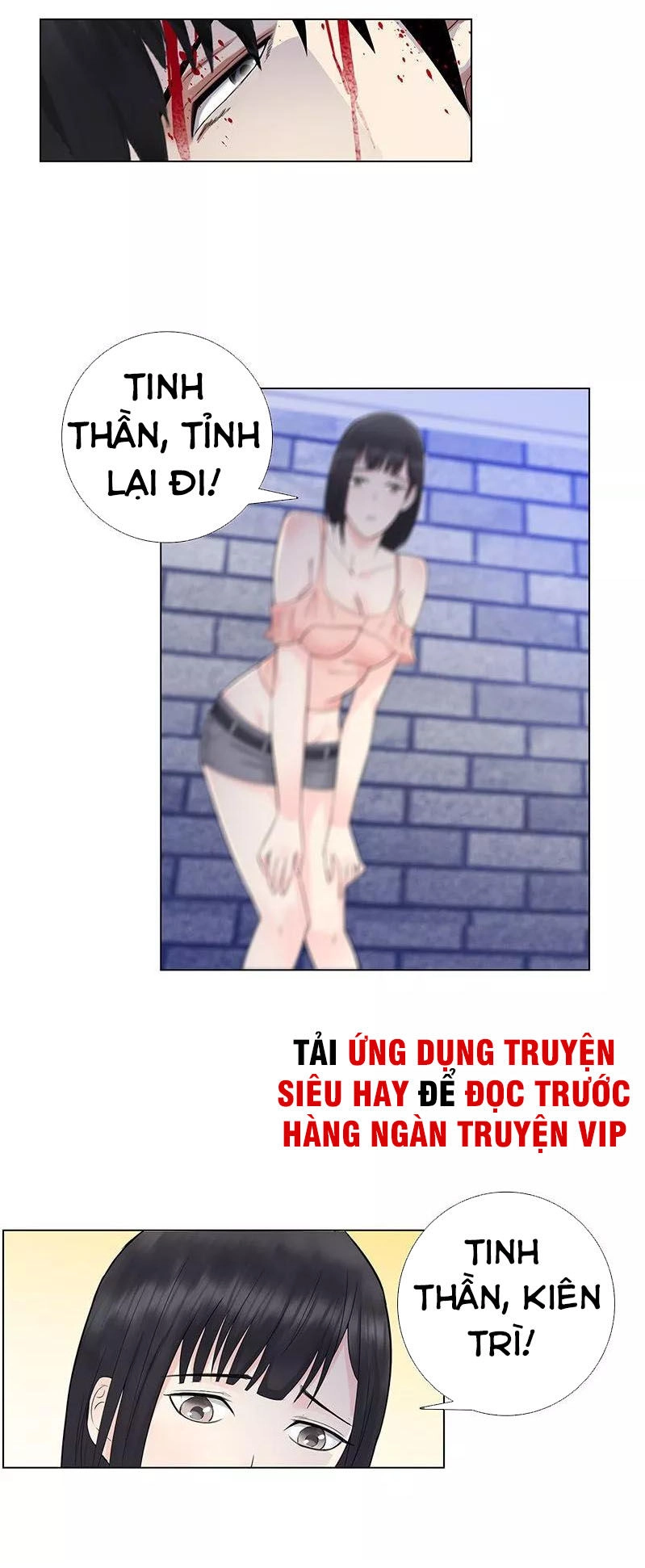 Học Viện Cao Thủ Chapter 81 - 26