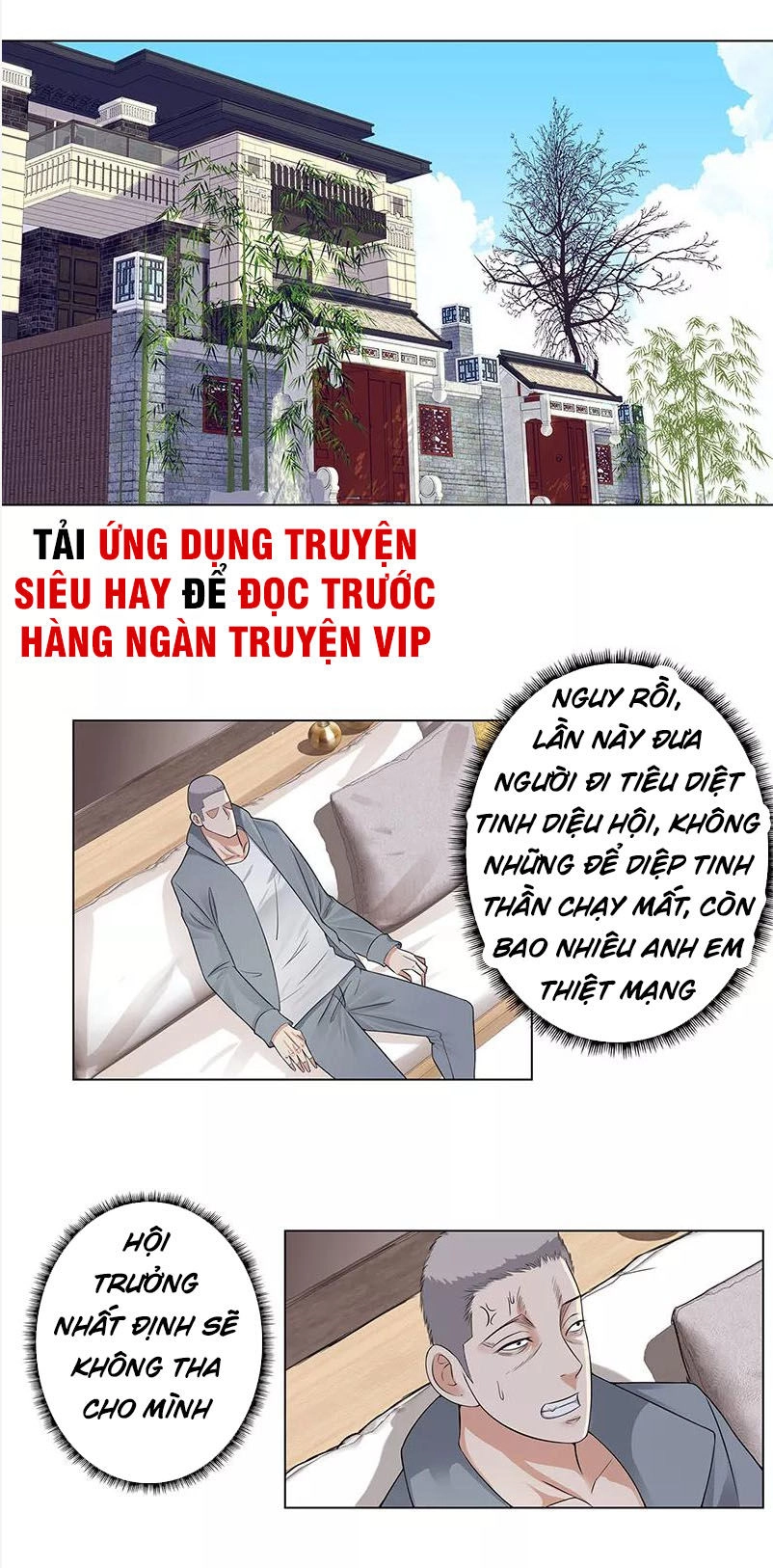 Học Viện Cao Thủ Chapter 82 - 1