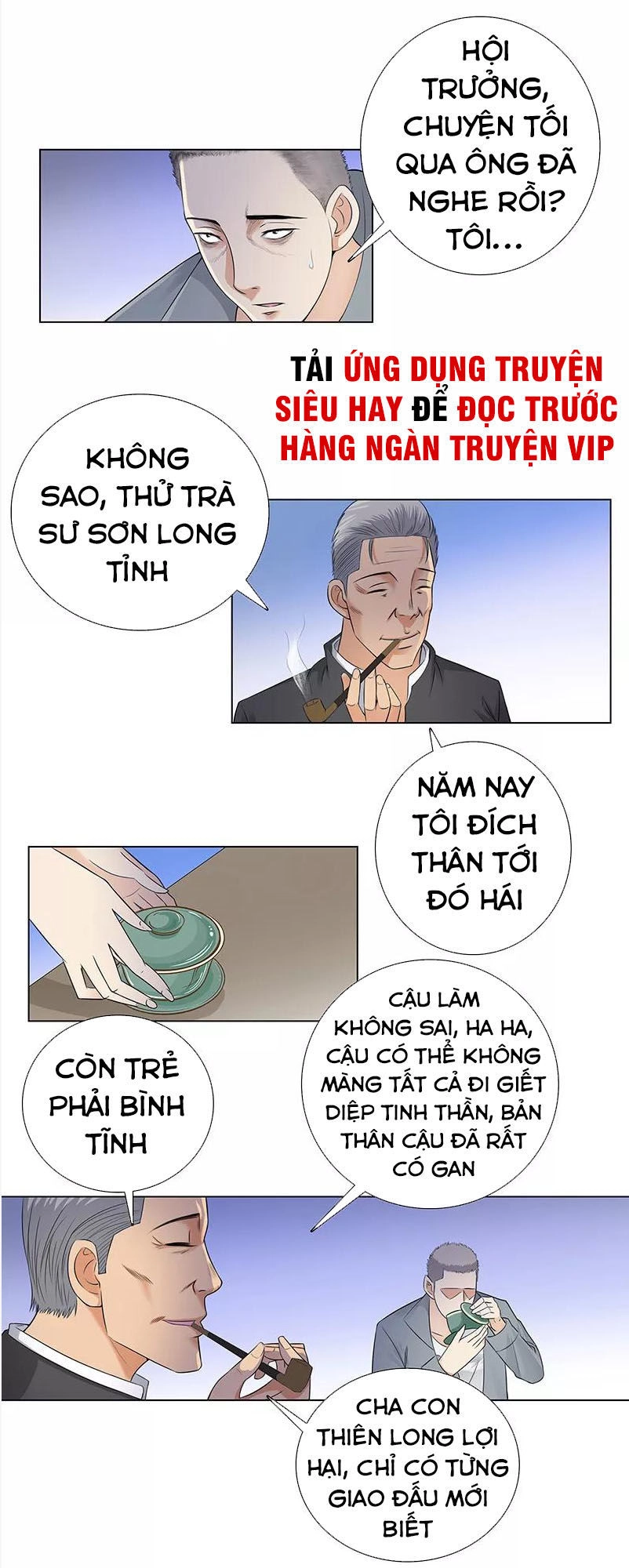 Học Viện Cao Thủ Chapter 82 - 4