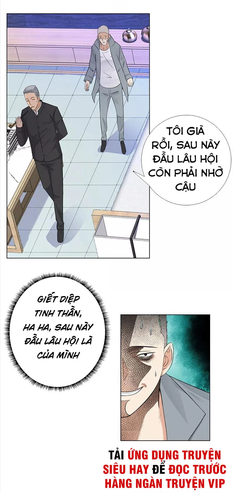 Học Viện Cao Thủ Chapter 82 - 9