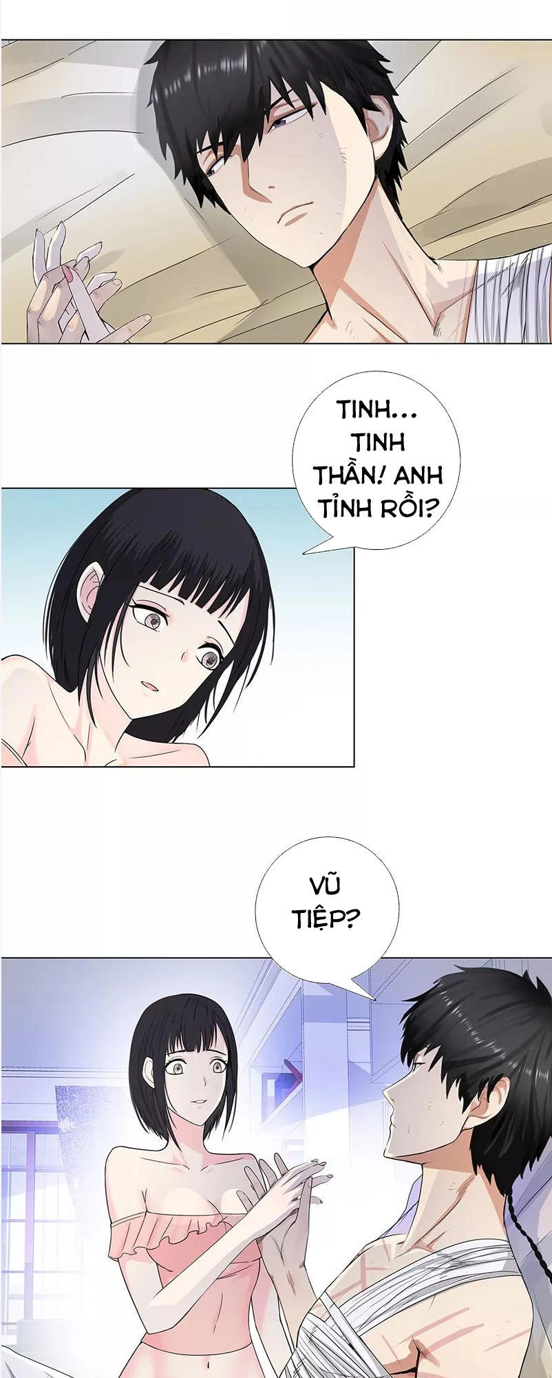 Học Viện Cao Thủ Chapter 82 - 12