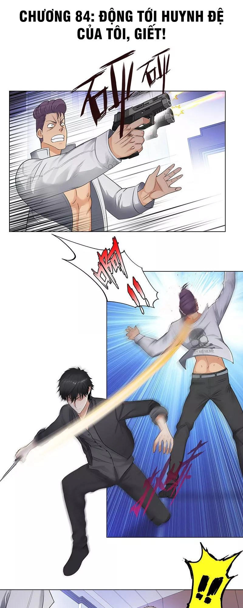 Học Viện Cao Thủ Chapter 84 - 1