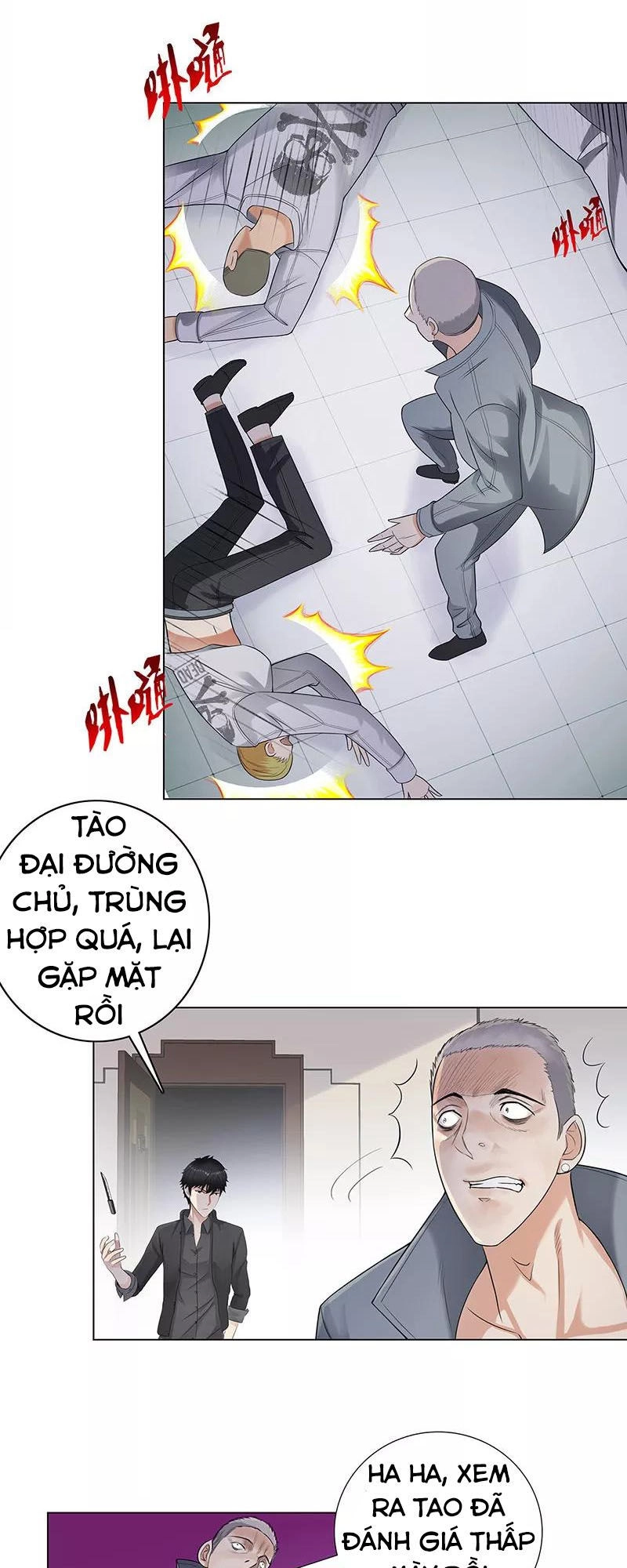 Học Viện Cao Thủ Chapter 84 - 8