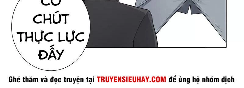 Học Viện Cao Thủ Chapter 84 - 17