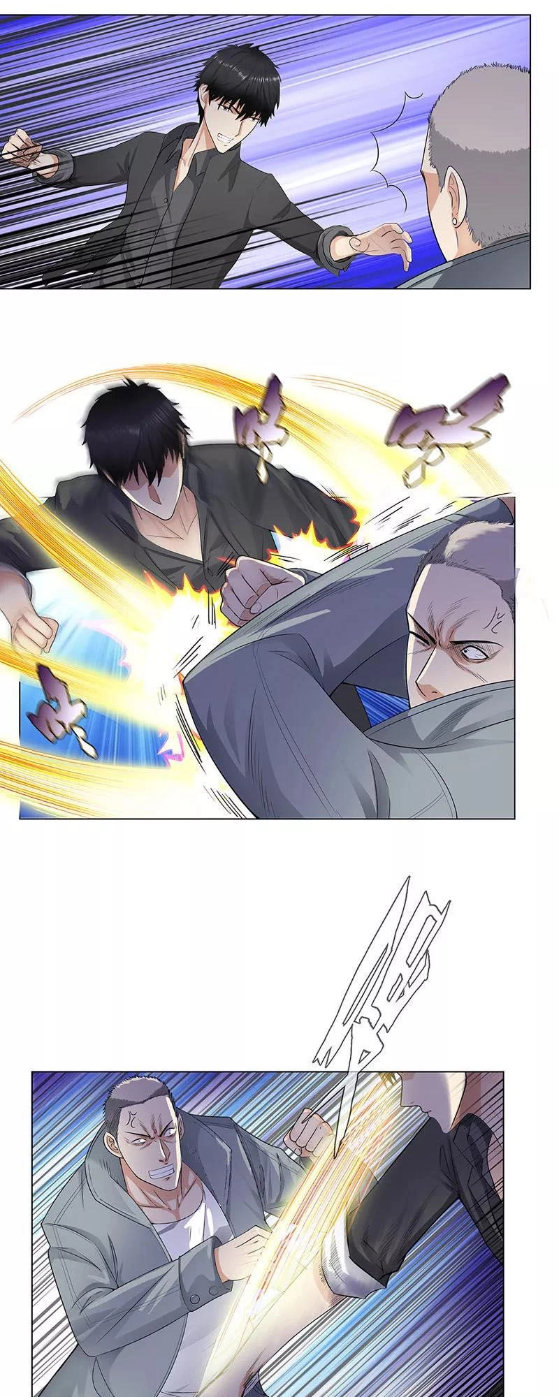 Học Viện Cao Thủ Chapter 84 - 18