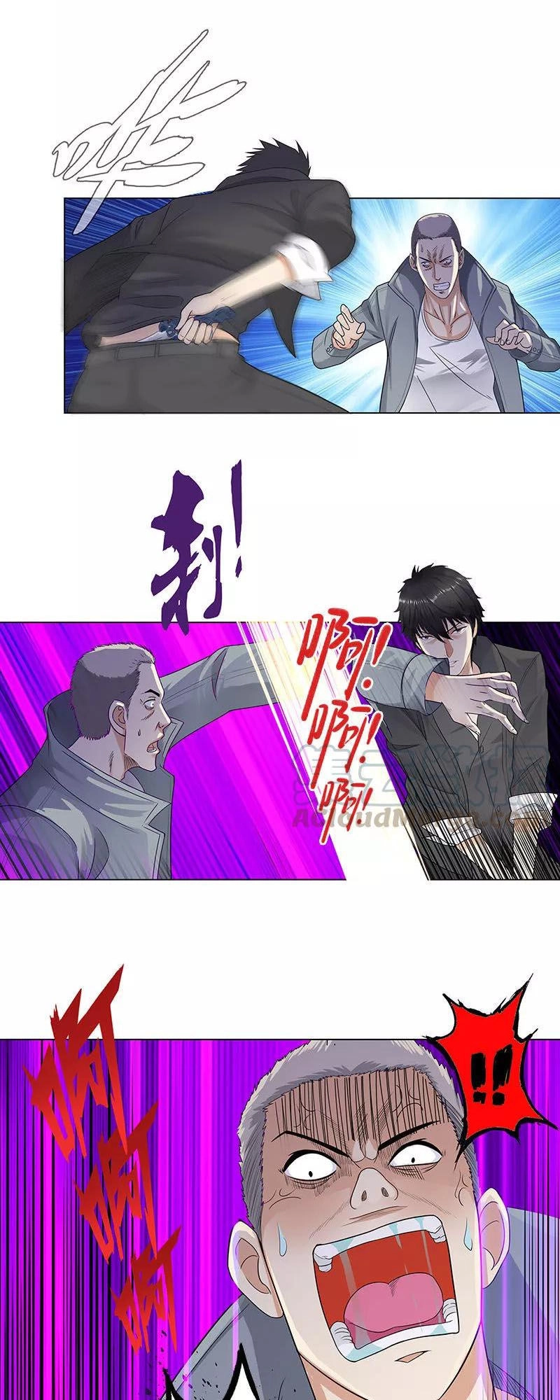 Học Viện Cao Thủ Chapter 84 - 20