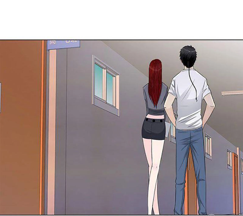 Học Viện Cao Thủ Chapter 86 - 4