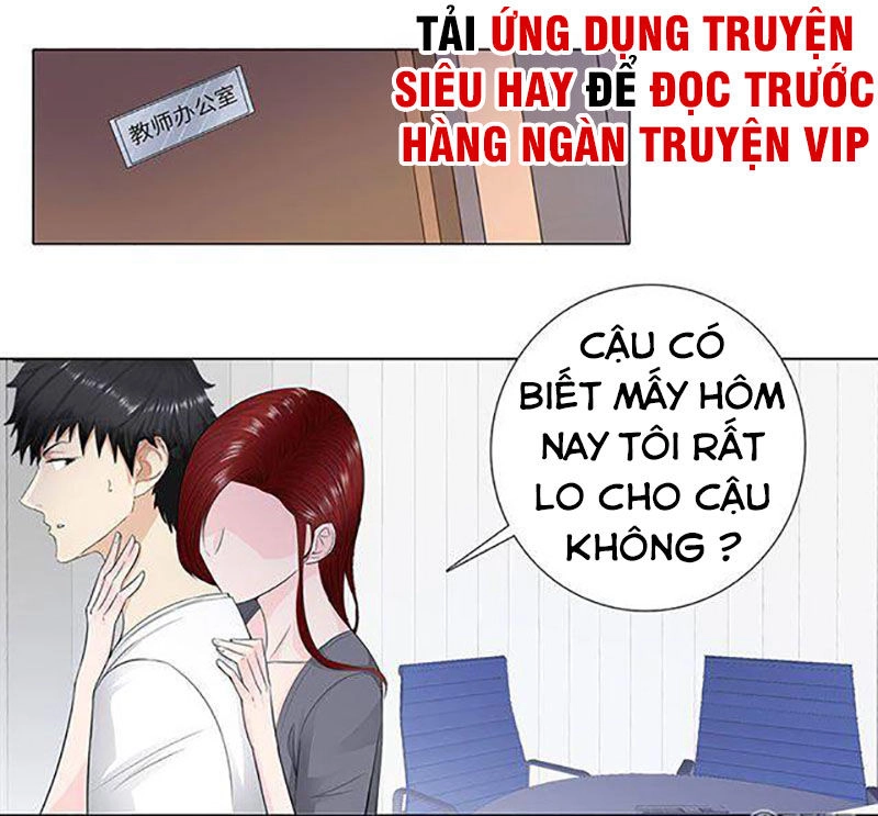 Học Viện Cao Thủ Chapter 86 - 5