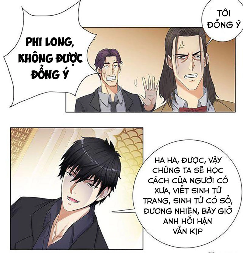 Học Viện Cao Thủ Chapter 87 - 16