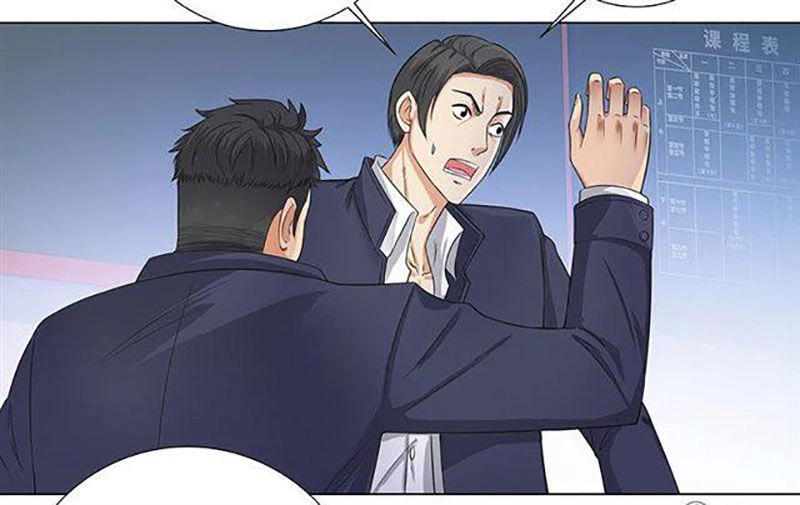 Học Viện Cao Thủ Chapter 91 - 29