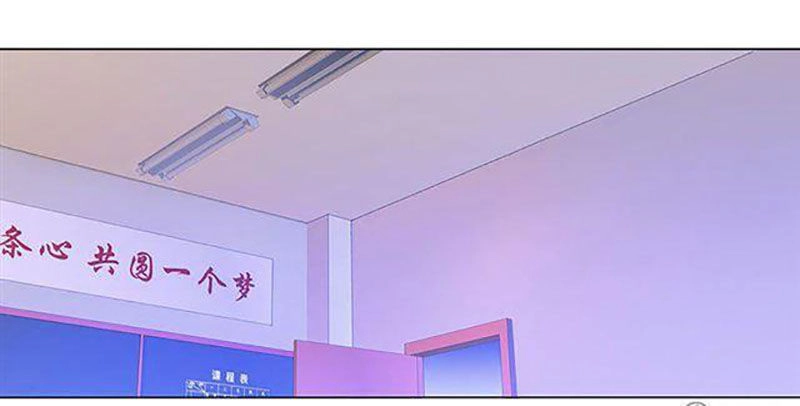 Học Viện Cao Thủ Chapter 92 - 30