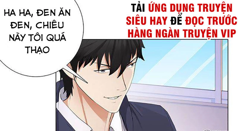 Học Viện Cao Thủ Chapter 93 - 5