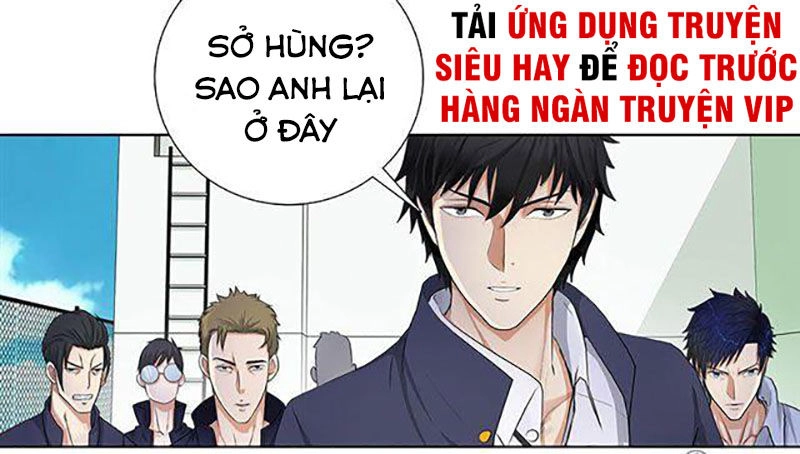 Học Viện Cao Thủ Chapter 93 - 13