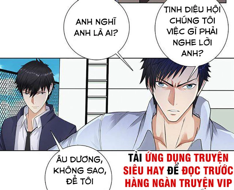 Học Viện Cao Thủ Chapter 93 - 25