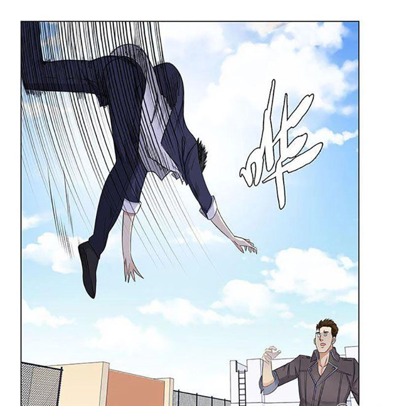 Học Viện Cao Thủ Chapter 94 - 2