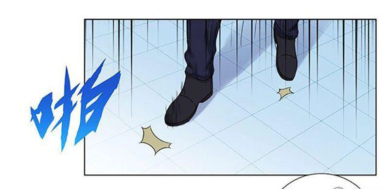 Học Viện Cao Thủ Chapter 94 - 3