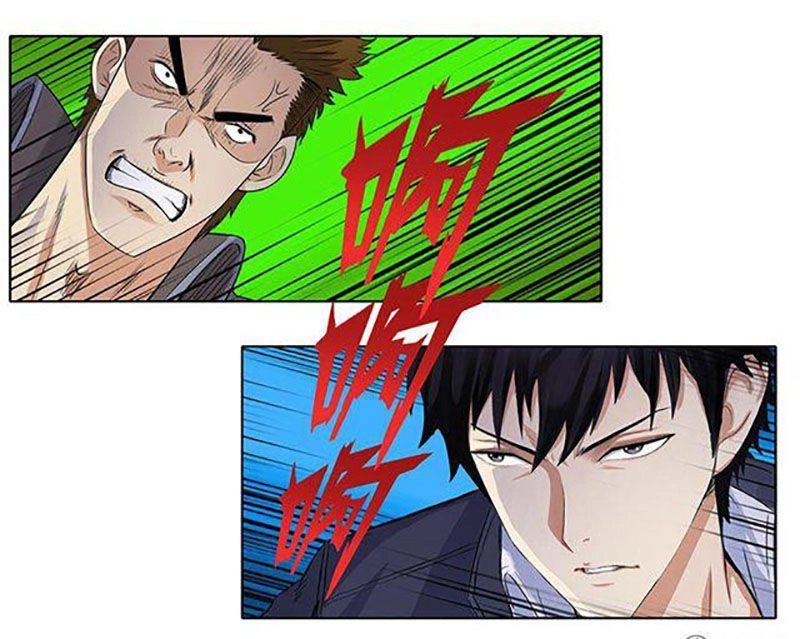 Học Viện Cao Thủ Chapter 94 - 16