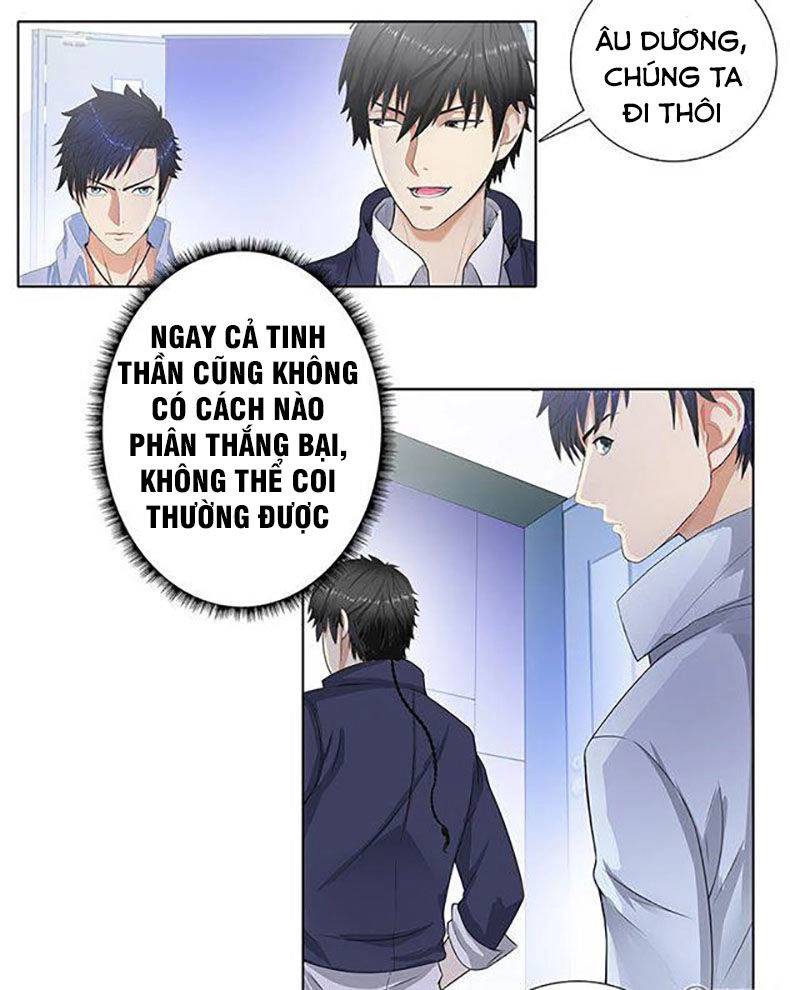 Học Viện Cao Thủ Chapter 94 - 22