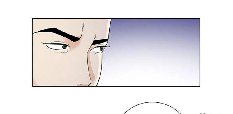 Học Viện Cao Thủ Chapter 95 - 23