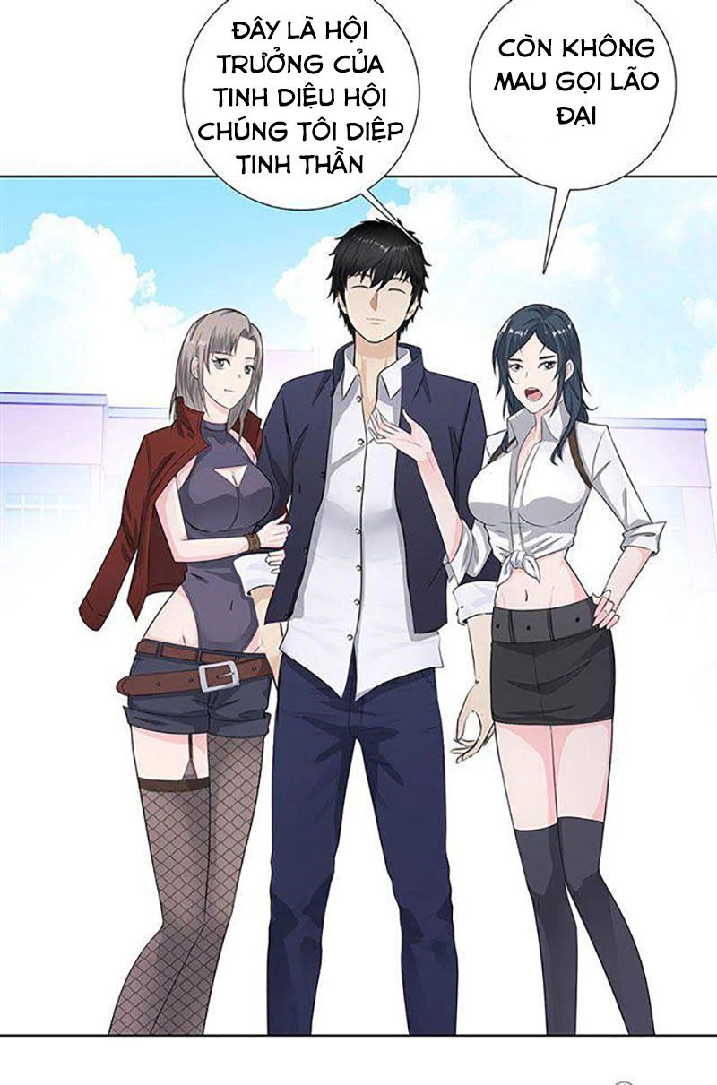 Học Viện Cao Thủ Chapter 96 - 13